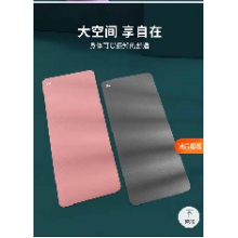 瑜伽垫