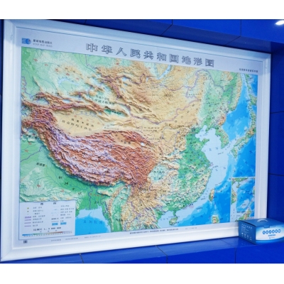 中国立体地形地图