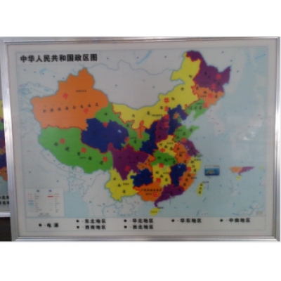 中国政区模型