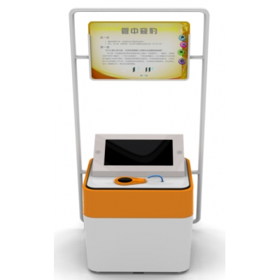 东方教具●管中窥豹