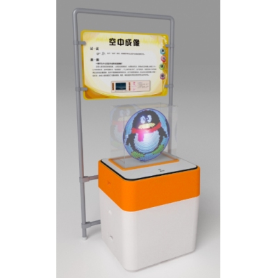 东方教具●空中成像3