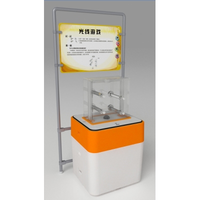 东方教具●光线游戏