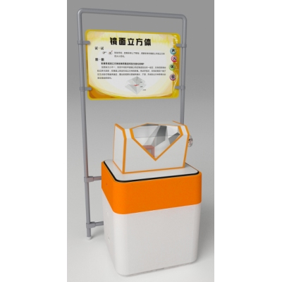 东方教具●镜面立方体