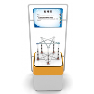 东方教具●磁阻尼1