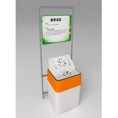 东方教具●健康误区