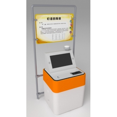 东方教具●灯语的秘密