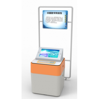 东方教具●中国数字科技馆