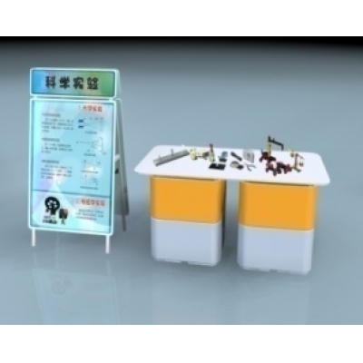东方教具●科学实验