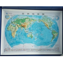 世界立体地形地图