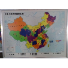 中国政区模型