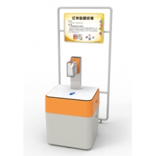 东方教具●红外血管成像