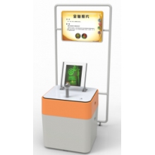 东方教具●全息照片
