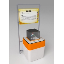 东方教具●频闪转盘