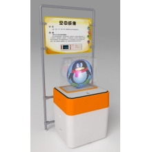 东方教具●空中成像3