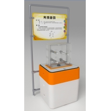 东方教具●光线游戏
