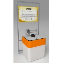 东方教具●声驻波2