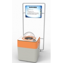 东方教具●旋转的银蛋