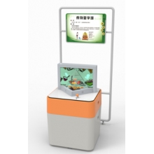 东方教具●食物金字塔