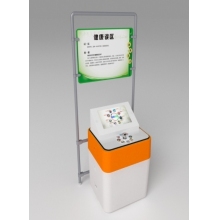 东方教具●健康误区