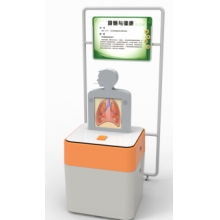东方教具●吸烟与健康