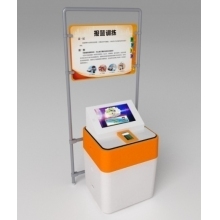 东方教具●报警训练