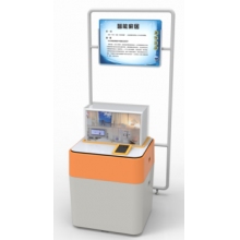 东方教具●智能家居