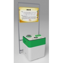 东方教具●骨传导