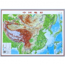 中国地形地图
