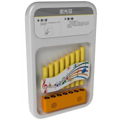 东方教具●激光琴