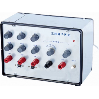三线电子开关