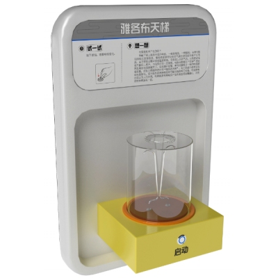 东方教具●雅各布天梯