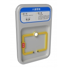 东方教具●人体导电