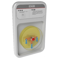 东方教具●混沌摆