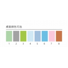 学生课桌椅