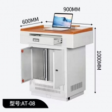 钢板讲台